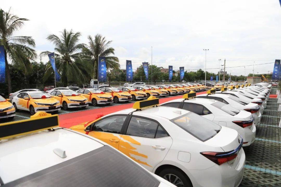 綠色出行新篇章 卡羅拉雙擎E+百臺交付海口出租車市場