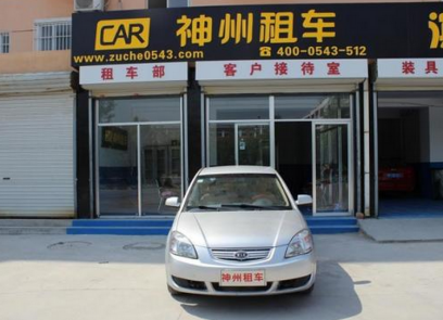 神州汽車租賃全解析 從入門到精通的用車指南
