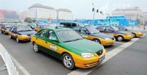 本溪市出租汽車客運管理辦法